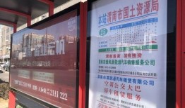 渭南最新爆料,揭秘城市变迁背后的故事