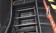 最新爆料轨道事故,事故原因与影响深度剖析