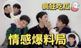 明星分手爆料视频大全最新,明星分手爆料视频大全盘点