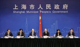 肇东最新爆料事件新闻发布会,新闻发布会揭秘真相与进展