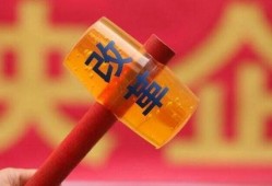 周日爆料最新消息新闻,最新热点新闻大揭秘