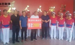 八村最新爆料新闻,揭秘背后惊人真相！”