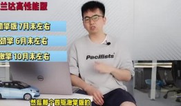 曹西平最新爆料新闻视频,揭秘事件背后惊人内幕