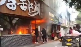 玉林饭店爆料视频最新版,揭露惊人内幕，真相令人震惊！
