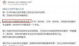 b级考试最新爆料,揭秘考试趋势与备考策略