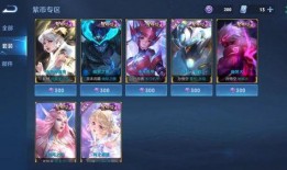 王者荣耀s27最新爆料