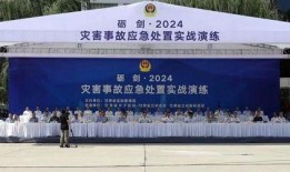 甘肃监狱爆料事件最新,揭开黑幕，真相令人震惊！