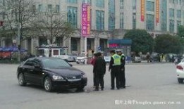 梅华车祸最新爆料消息今天,揭秘事故真相与受害者家属发声”