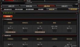 cf最新爆料信息,揭秘游戏新内容与未来发展方向