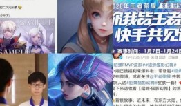 镜fmvp最新爆料,揭秘游戏幕后英雄的荣耀之路