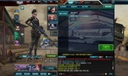 逆战幻海套最新爆料,神秘海洋元素，炫酷装备即将亮相