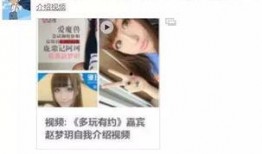 沈猛最新爆料视频,揭秘娱乐圈惊人内幕