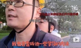 最新爆料虎子,揭秘娱乐圈不为人知的秘密