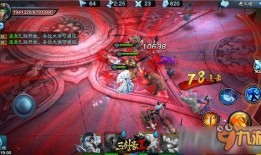 快手通天塔最新爆料,揭秘神秘塔楼背后的秘密与挑战